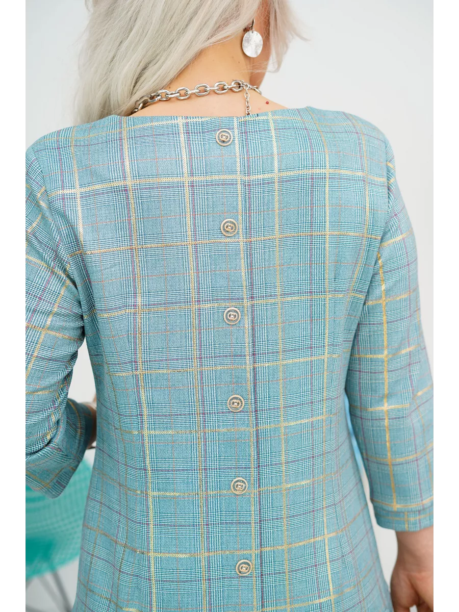 Isolde - Tendance Robe à Carreaux